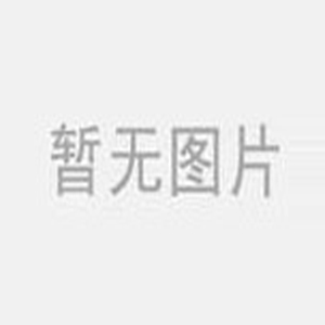 宜昌到重慶：宜昌到重慶單程5日游 兒童帳篷圖片