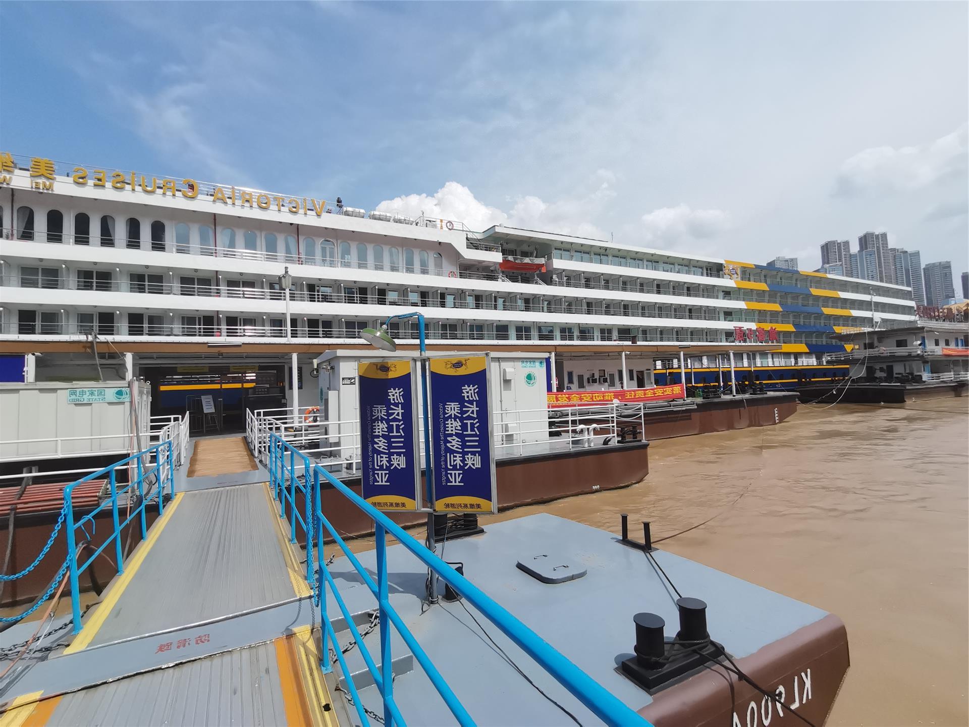 IMG_20210723_150018 IMG_20210723_150018