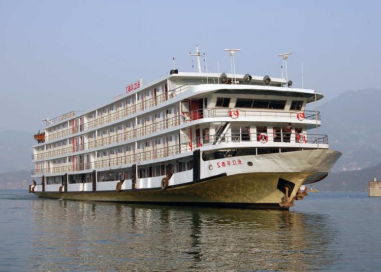 孚泰2號 孚泰2號