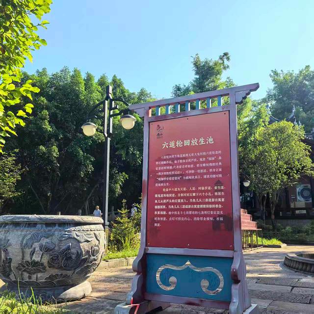 圖片7.png