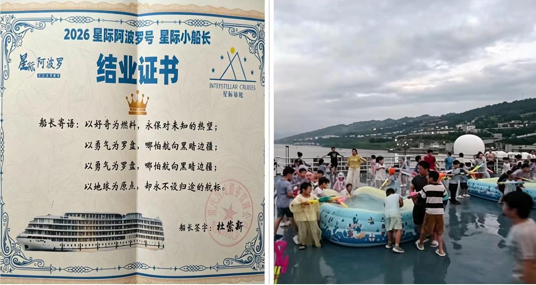 圖片10