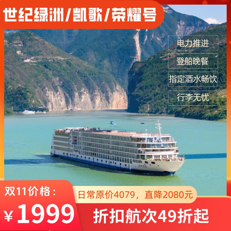 副本_副本_+簡約風紅色樂器吉他主圖直通車__2026-10-13+17_38_14
