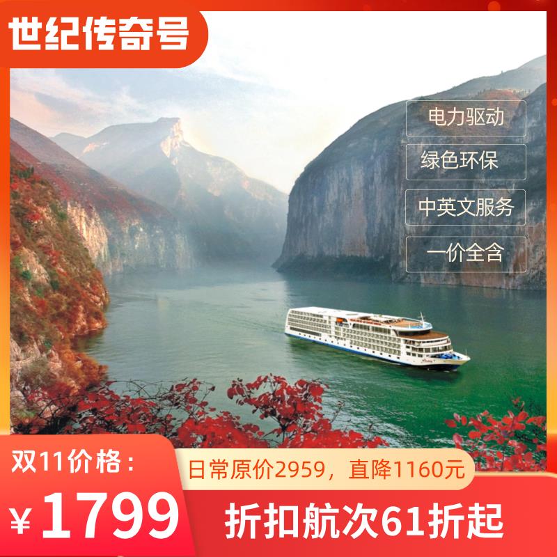 副本_副本_+簡約風紅色樂器吉他主圖直通車__2026-10-13+17_50_26