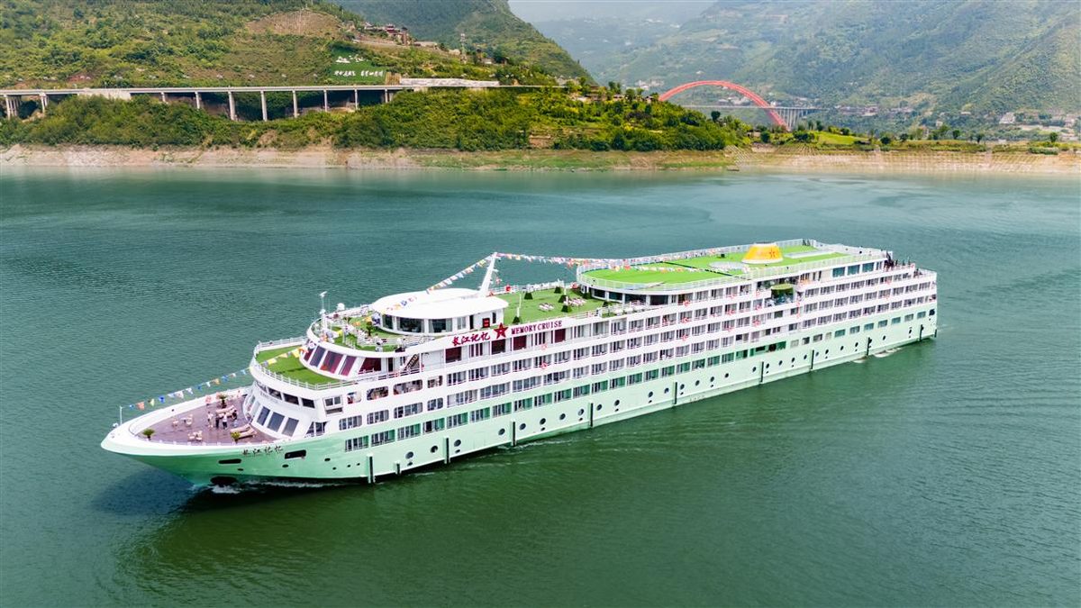 三峽遊輪