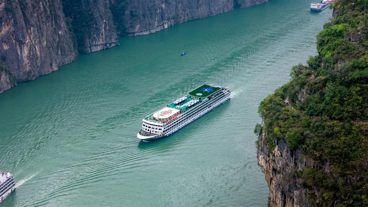 三峽遊輪